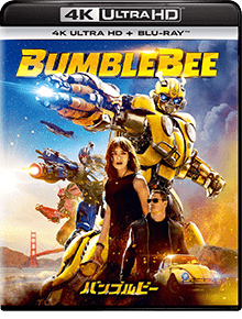 バンブルビー 4K ULTRA HD+Blu-rayセット