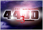 EPISODE 29