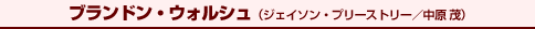uhEEHViWFC\Ev[Xg[^ ΁j