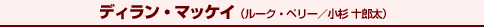 fBE}bPCi[NEy[^ \Yj
