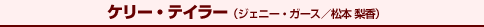P[EeC[iWFj[EK[X^{ j