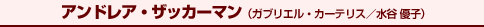 AhAEUbJ[}iKuGEJ[eX^J Dqj