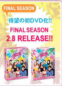 Җ]̏DVD!! FINAL SEASON 2.8 RELEASE!!