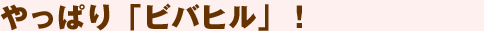 ςuroqvI