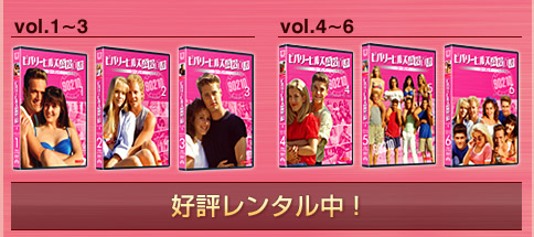 vol.1`6  D]^
