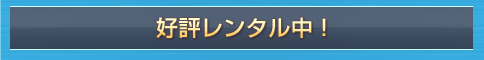 vol.1`8  D]^