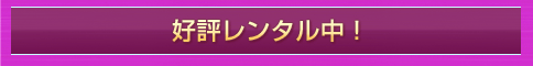 vol.1`8   D]^