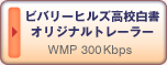 ro[qYZ IWig[[