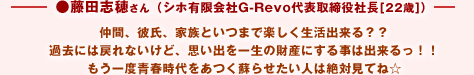c u䂳񂩂̉bZ[W