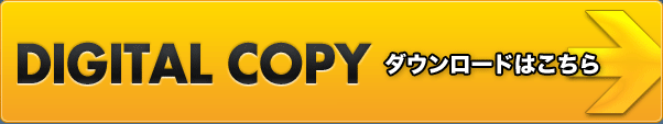 DIGITAL COPY