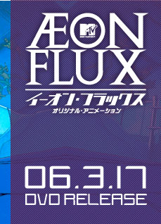 C[IEtbNX 2006.3.17 DVD Release
