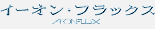 C[IEtbNX