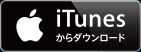 iTunes