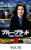 Vol.10