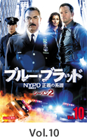 Vol.10