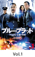 Vol.1