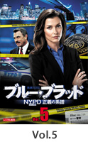 Vol.5