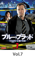 Vol.7