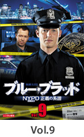 Vol.9