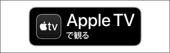 iTunes