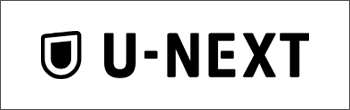 U-NEXT 