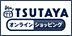 TSUTAYA
