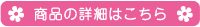 iڍׂ͂