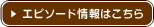 Gs\[h͂