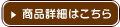 iڍׂ͂