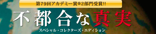 79󥢥ǥߡ2!! Թʿ ڥ롦쥯ǥ