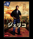vol10