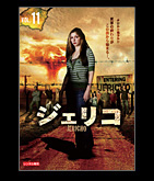vol11