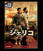 vol2