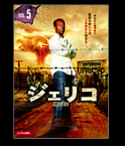 vol5