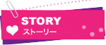 STORY