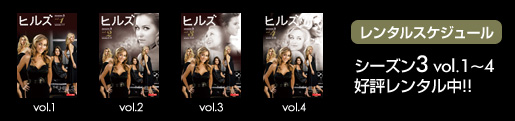 ^XPW[ V[Y3 vol.1`4