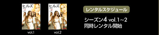 ^XPW[ V[Y4 vol.1`2