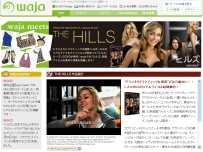 hills_s3
