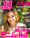 JJ