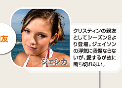 WFVJ