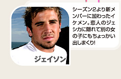 WFC\