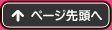 y[W擪