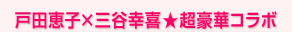 ˓cbq~OJK쁚؃R{