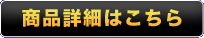 iڍׂ͂
