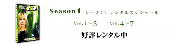 ~fBA Season1 vol.1`vol.7 D]^