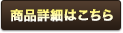 iڍׂ͂