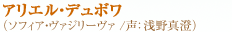 AGEf{i\tBAE@W[@ /F^j