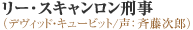 [XLYifBbhEL[rbg/FēYj