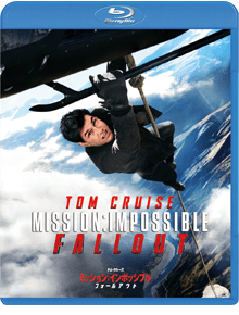 Blu-ray