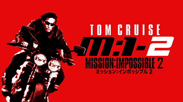 M:I-2